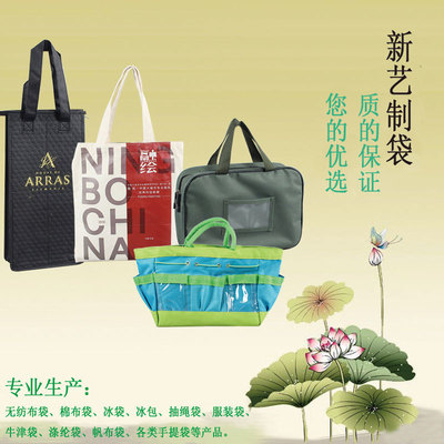 花色折叠购物袋小方包 便携环保，创意收纳新风尚